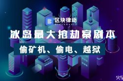 9分钟科普!滁州工程咨询公司_哔哩哔哩