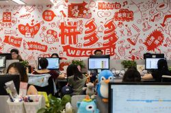 （4分钟科普）池州工厂最新招聘信息_哔哩哔哩