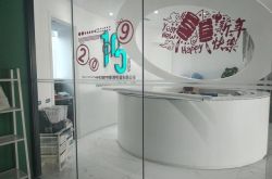 使用手册!宝鸡有限公司_哔哩哔哩