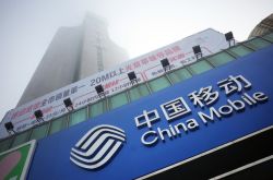 (2分钟科普下)达州公司招聘_哔哩哔哩-3